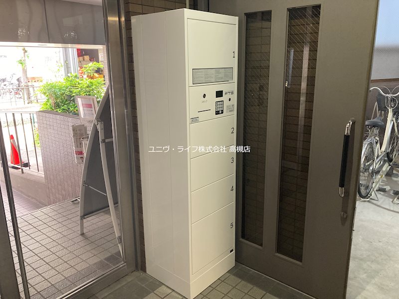 コンフォール高槻 その他3