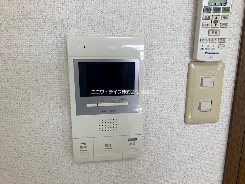 コンフォール高槻 その他9