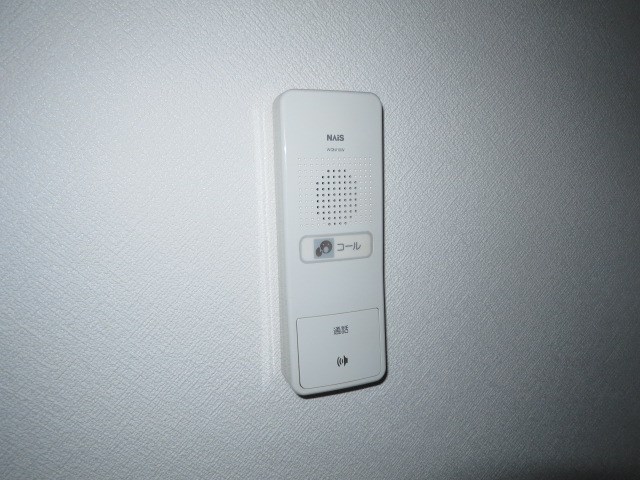 ハイツコンフォール その他2