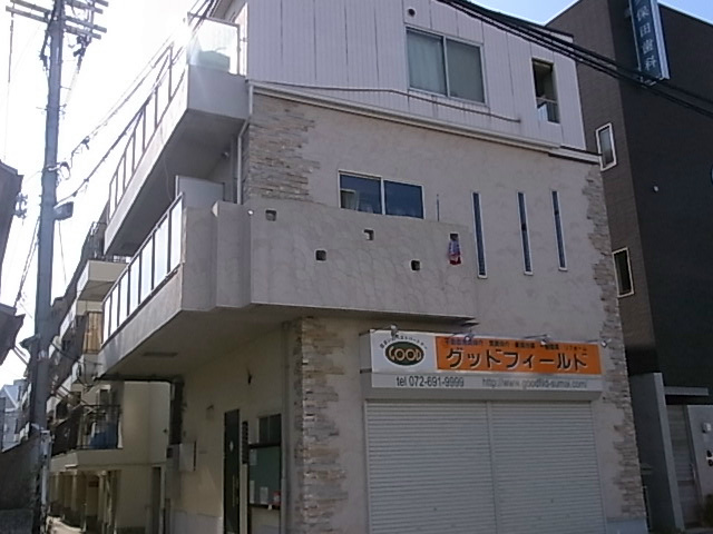 ハイネスゴールド その他7