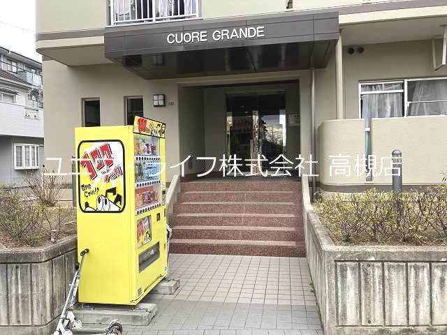 クオレグランデ その他1