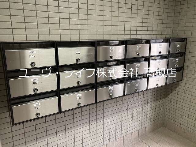 クオレグランデ その他2