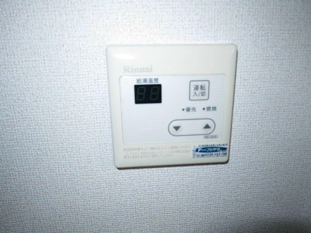 ルミエール その他11
