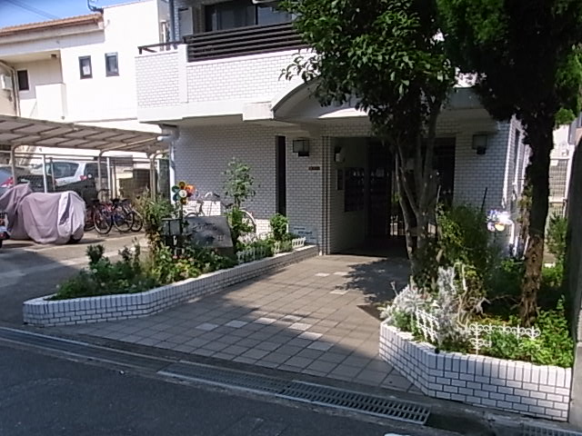 ジョイフル富田 その他3