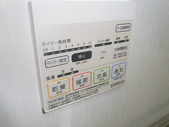 アダージオ その他7