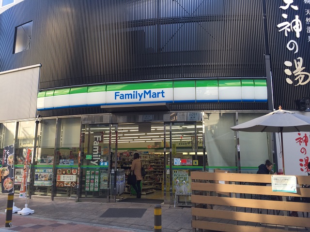 フジパレス城北町 周辺画像8