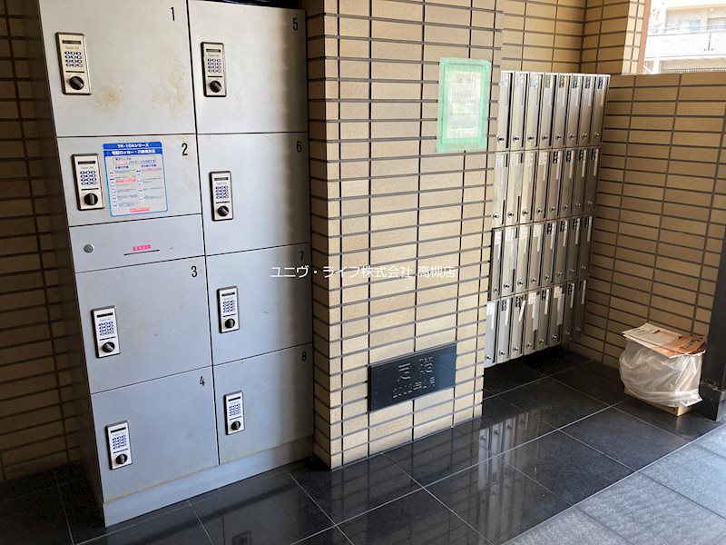 グランベール京口 その他4