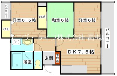 ハイツ高丸 間取り