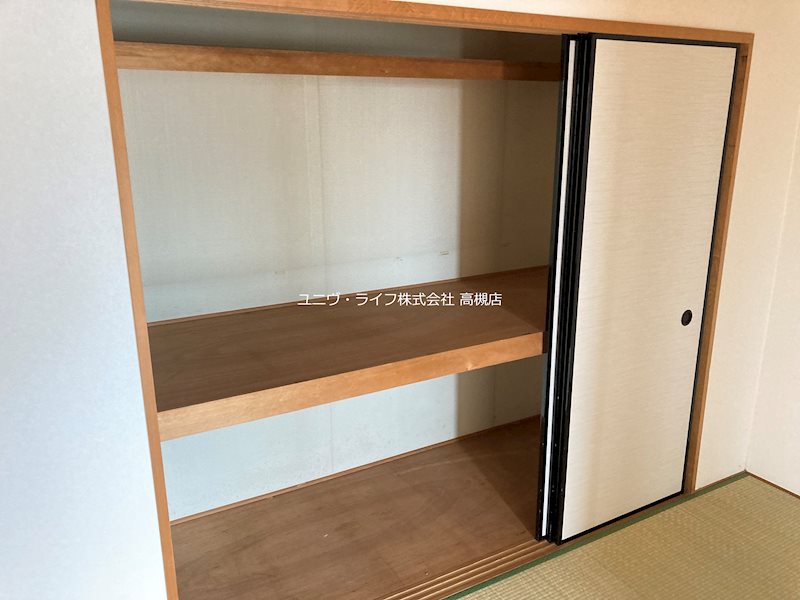 ハイツ高丸 その他17