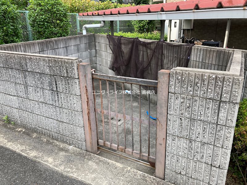 ハイツ高丸 その他21