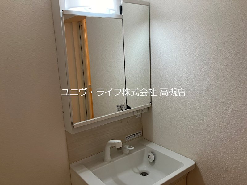 エフアール高槻 その他1