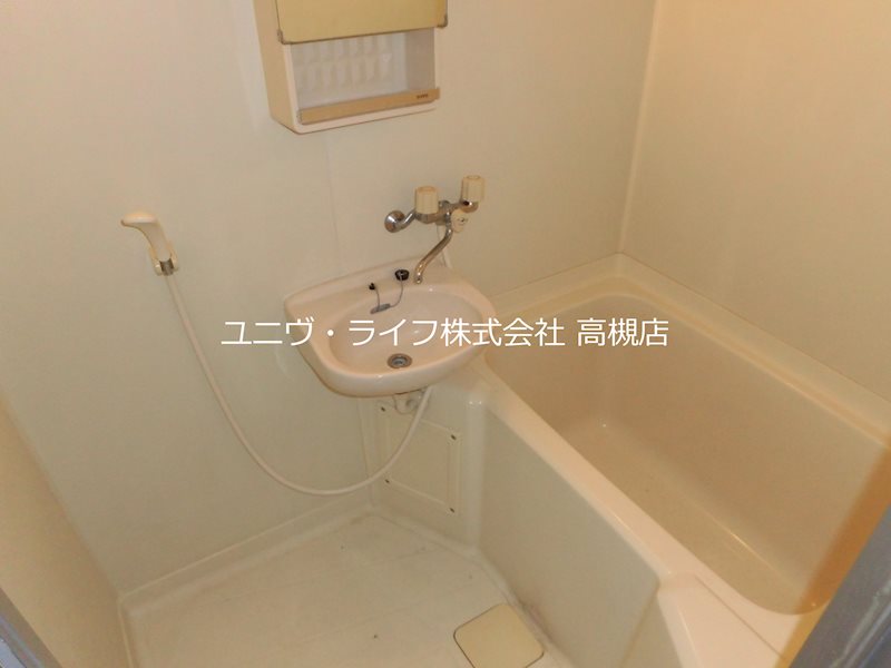 ア・ラ・モード 風呂画像