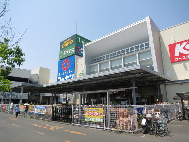 CASA・SOL（カサ・ソル） 周辺画像9