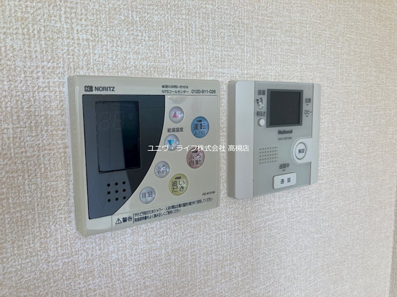 アクシスB棟 その他11