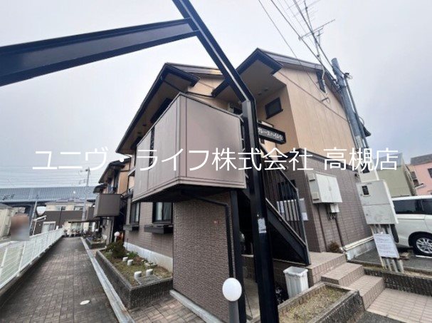 グレースハイム　B棟 外観