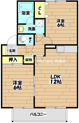 ハイカムールA棟 間取り