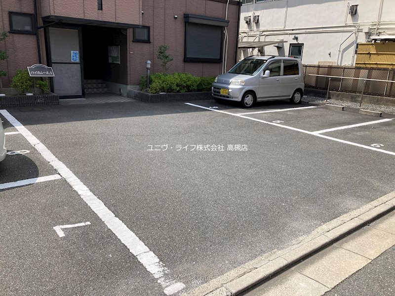 ハイカムールA棟 その他1