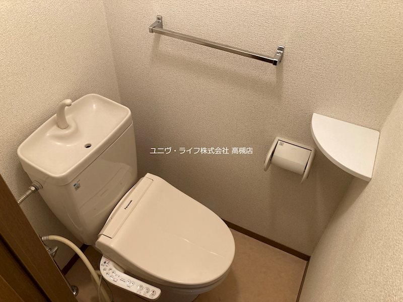ハイカムールA棟 その他3