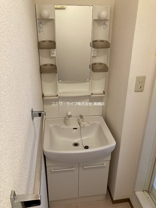 ハイカムールA棟 その他4