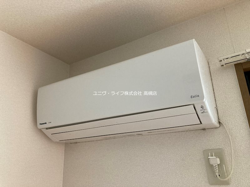 ハイカムールA棟 その他7