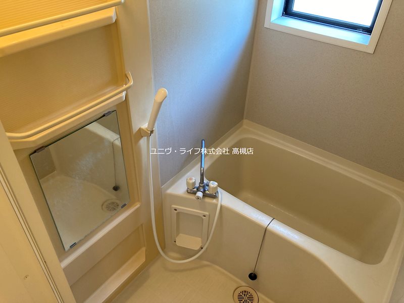 ハイカムールA棟 風呂画像