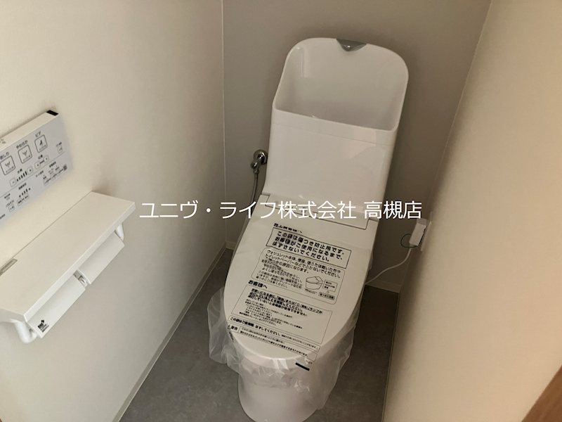 ホリデーイン5   その他1