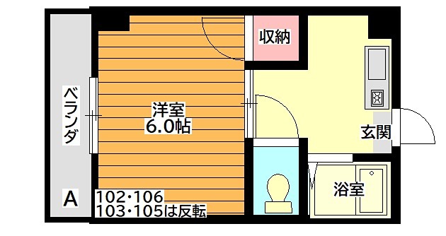 メゾン土井 間取り