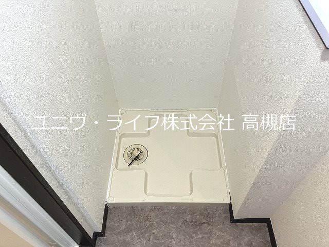 大裕ハイツ若松 その他11