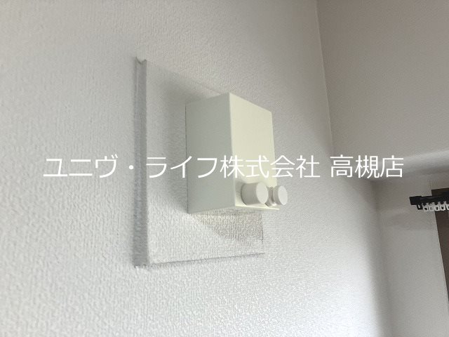 大裕ハイツ若松 その他16
