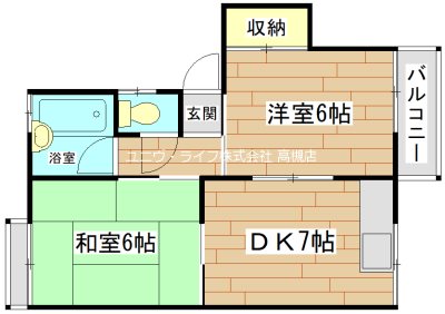 サニーハイツA棟 間取り