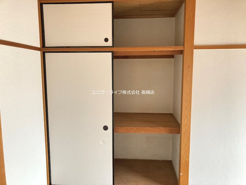 サニーハイツA棟 その他2