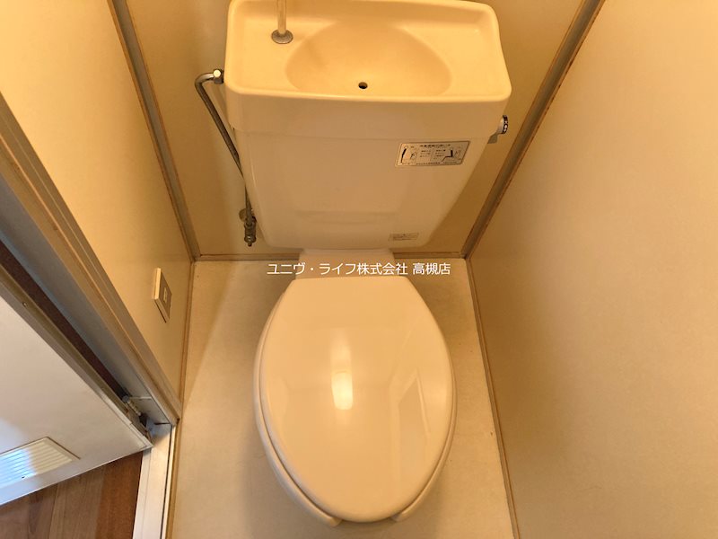 サニーハイツA棟 その他3