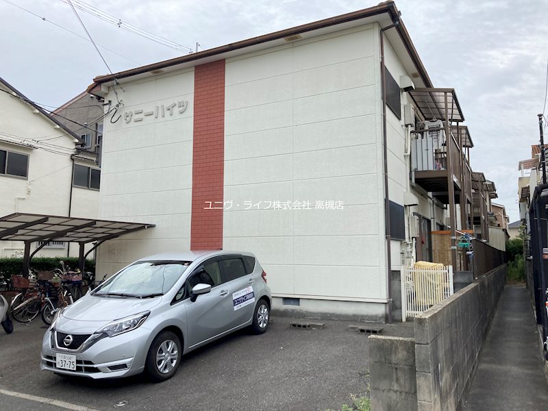 サニーハイツA棟 その他10