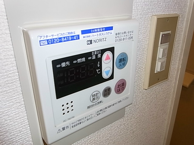 第一吉田ビル その他4