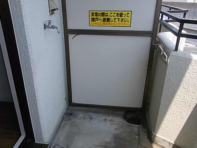 第一吉田ビル その他6