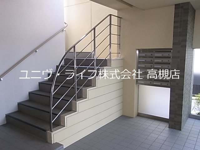 バレーロード辻子  その他2