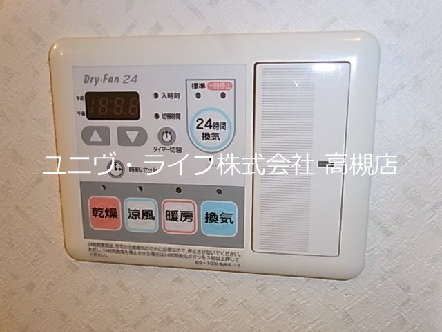 バレーロード辻子  その他6