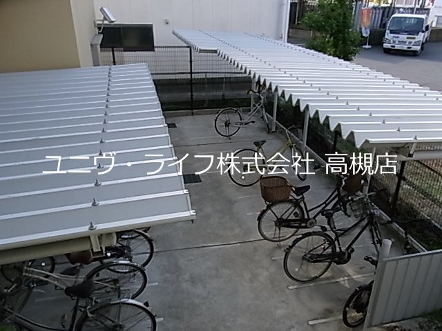 バレーロード辻子  その他8