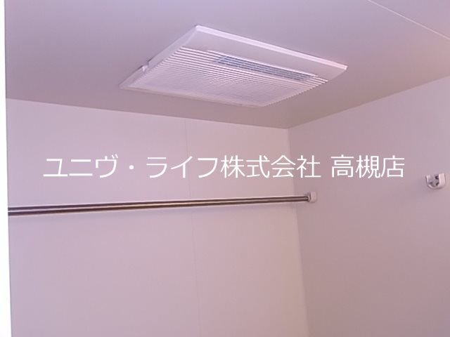 バレーロード辻子  その他10