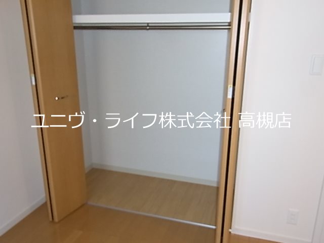 バレーロード辻子  その他11