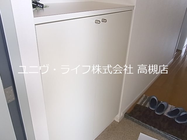 バレーロード辻子  その他15