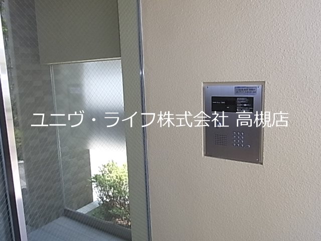 バレーロード辻子  その他16