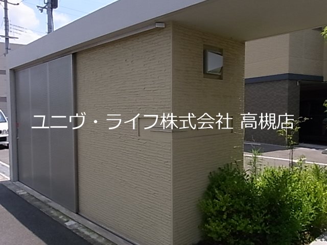 バレーロード辻子  その他18