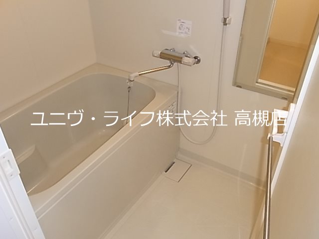 バレーロード辻子  風呂画像