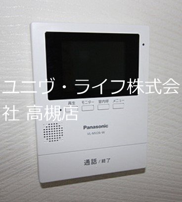 メルシー大塚 その他1