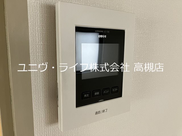 メルシー大塚 その他3