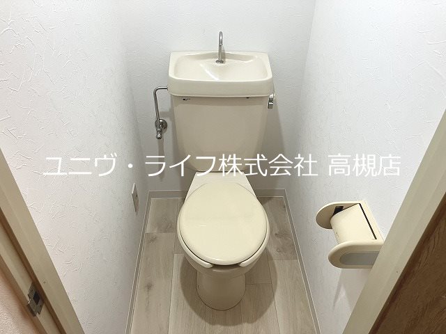 メルシー大塚 その他5