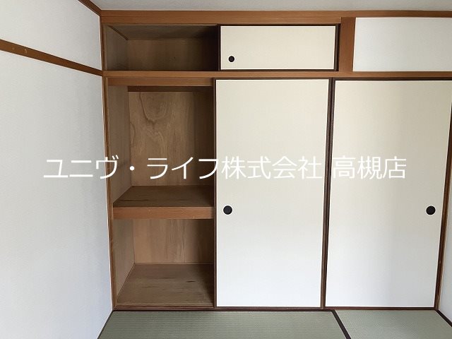 メルシー大塚 その他6