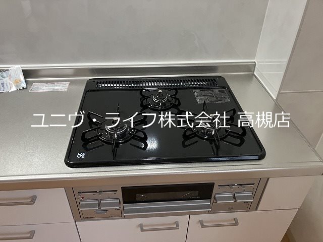 メルシー大塚 その他8