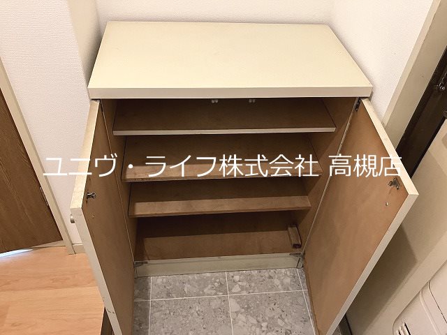 メルシー大塚 その他13